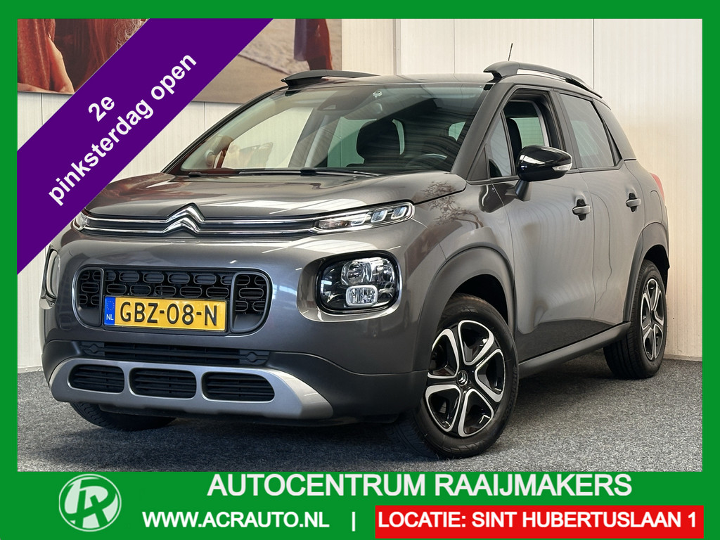 43591243