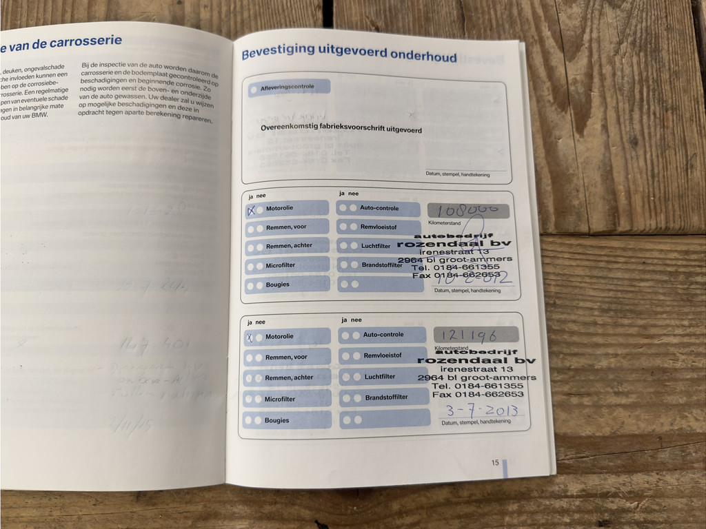 46441025-20.jpg