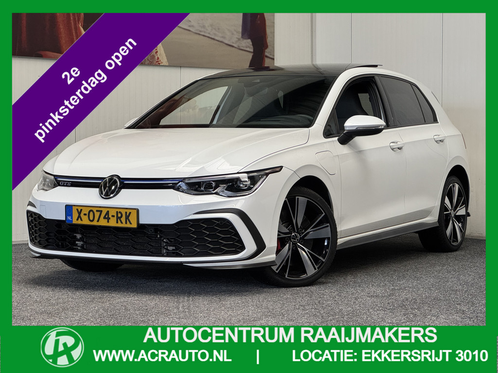 51328817