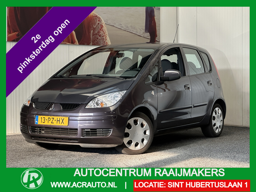 52457753