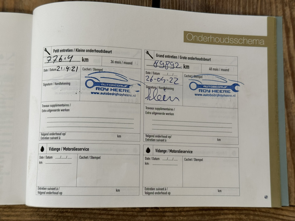 53148176-23.jpg