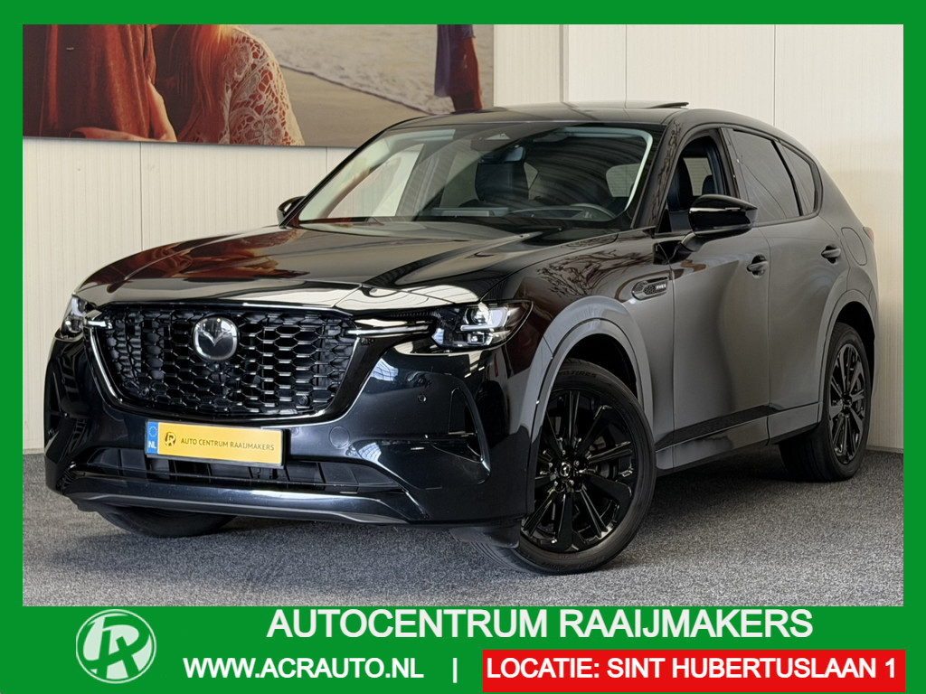 53985765