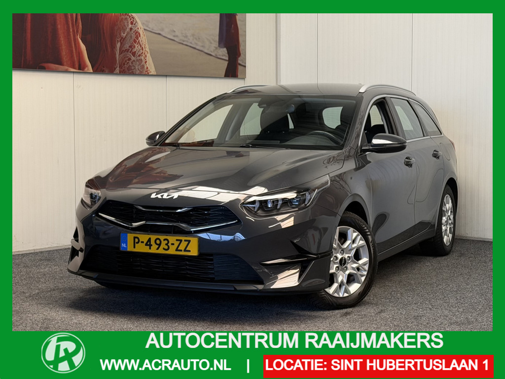 57369076
